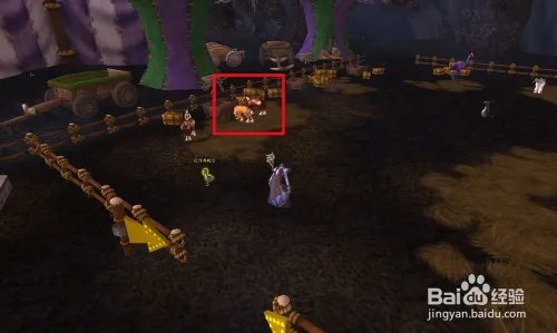 终于轮到我上马了成就怎么做