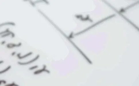 二年级上册数学教学计划