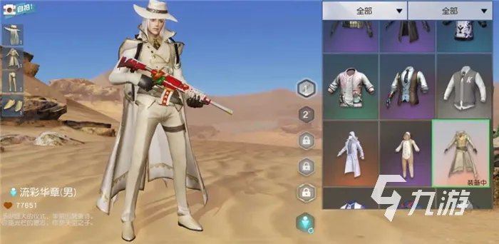 手机版枪战游戏有哪些2022 热门枪战手机游戏大全