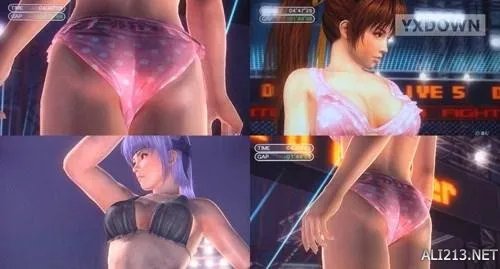 《守望先锋》被戏称守望屁股 原来还有这些屁股游戏