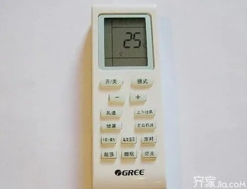 格力空调遥控器说明  让不会操作的你变高手