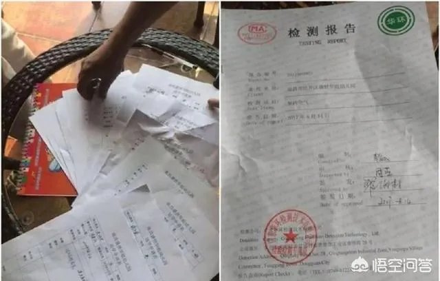 南昌一幼儿园停课原因及事件始末是怎么样的，小孩为何频繁流鼻血咳嗽？