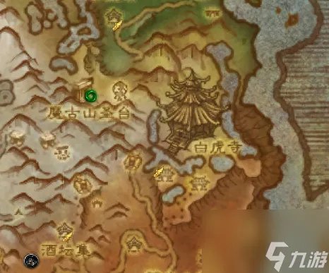 魔兽世界至尊天神军需官职责全解析 你的资源宝库与道具中心