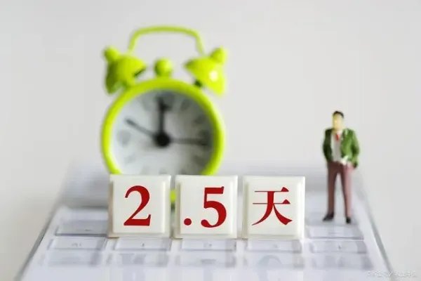 假期第二天 上海官方提出新表述