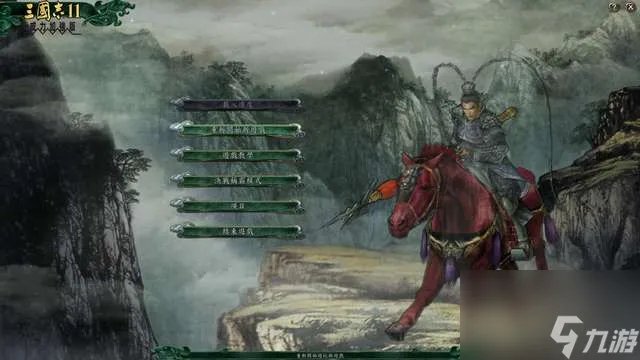 三国志11隐藏剧本介绍及解锁方法 最受欢迎的剧本有什么