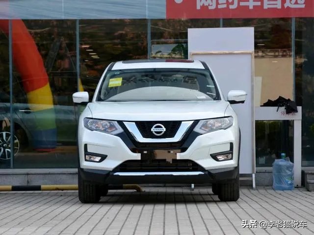 日产奇骏今年值得入手吗？