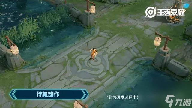 王者荣耀裴擒虎李小龙皮肤特效预览 王者荣耀裴擒虎李小龙皮肤原画技能特效展示