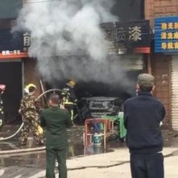 哈尔滨再通报“男子烧伤身亡”,事件的后续情况如何?