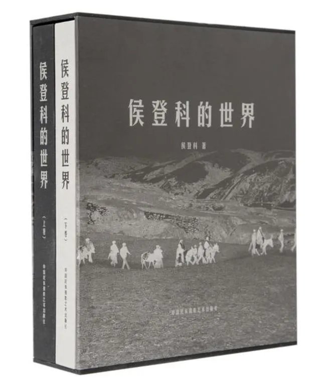 大家都看过哪些经典的摄影画册？