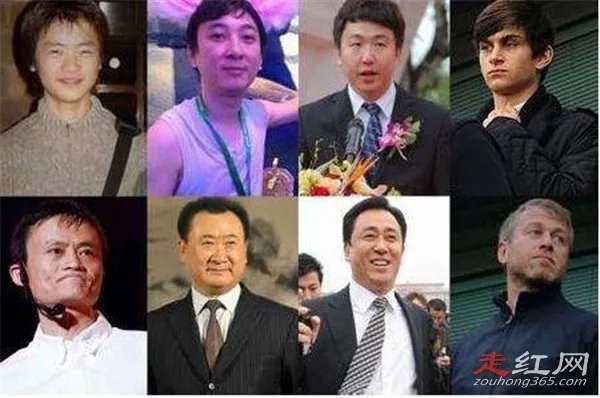 马云儿子马元坤患脑瘤北京手术真的吗 都是无稽之谈