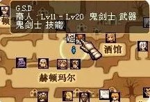 gbl教名誉信徒称号怎么做