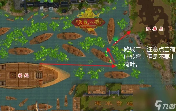 天龙八部燕子坞攻略大全-燕子坞副本通关指南 科普