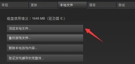 evolve stage 2怎么运行不了