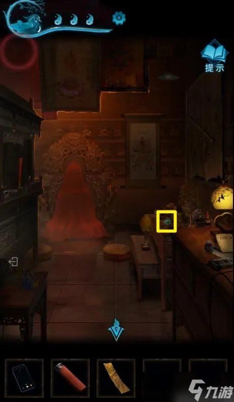 纸嫁衣3第二章攻略