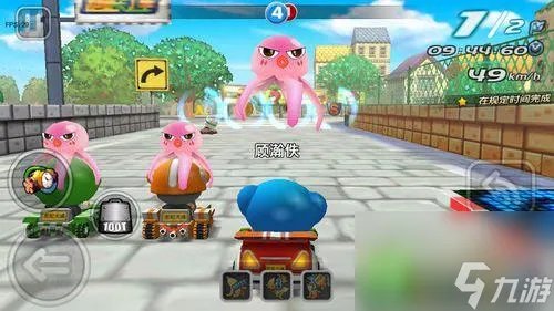 跑跑卡丁车尖峰ht属性 尖峰ht怎么样