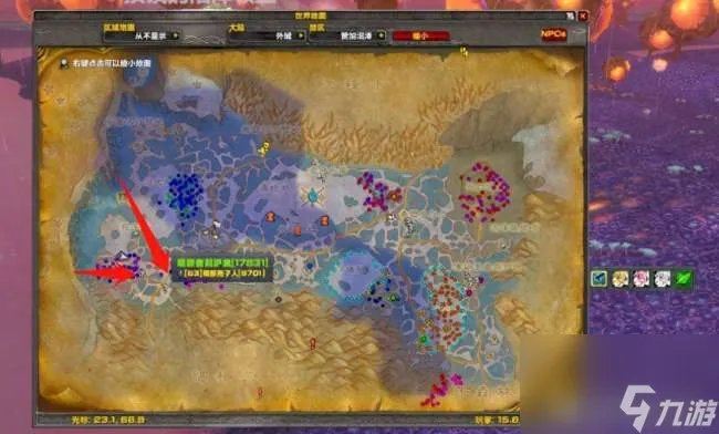 魔兽世界赞加沼泽任务大全 在哪、怎么去及升级路线详解