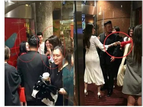 杨幂刘亦菲热聊是怎么回事？