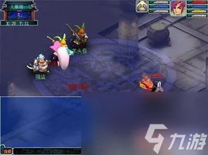 梦幻西游单机版5攻略,版5攻略 成为游戏大师的秘诀