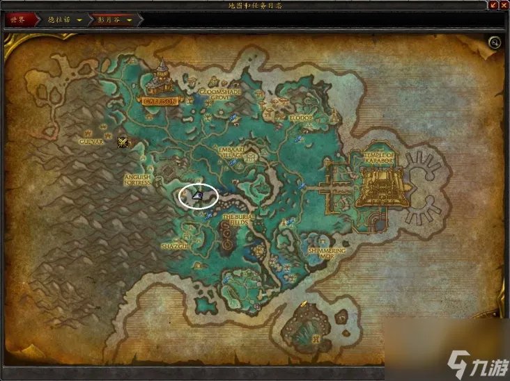 魔兽世界源生生命在哪里刷 魔兽世界源生生命刷取在哪里介绍