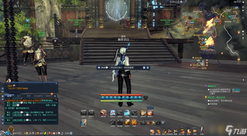 剑灵是一款什么类型的游戏 剑灵手游详细解读 待收藏