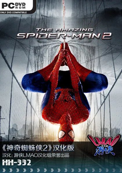 《神奇蜘蛛侠2》汉化补丁发布！【游侠LMAO汉化组】