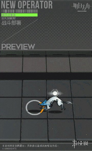 《明日方舟》吽皮肤一介车夫怎么样 吽春节新增皮肤介绍