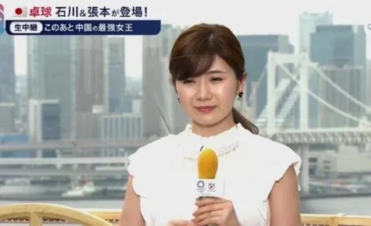 福原爱解说每天赚100万日元,福原爱为什么在中国这么受欢迎