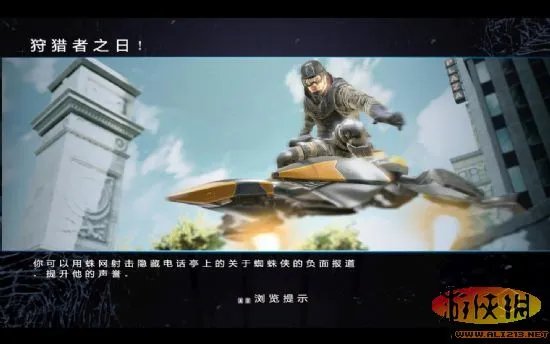 《神奇蜘蛛侠2》汉化补丁发布！【游侠LMAO汉化组】