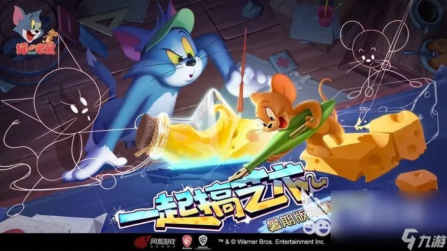 2022逃跑游戏大全 有趣的逃跑题材游戏分享