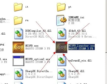 火影忍者究极风暴3PC版我进去后。他说按开始键。可这个开始键究竟是哪个键,我全部键都按了没反应