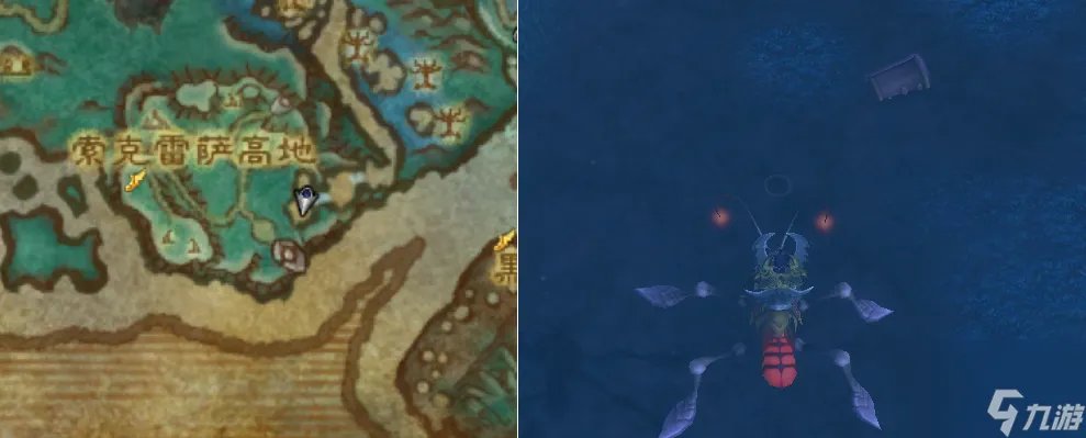 魔兽世界伊格德尔怎么打 伊格德尔在哪