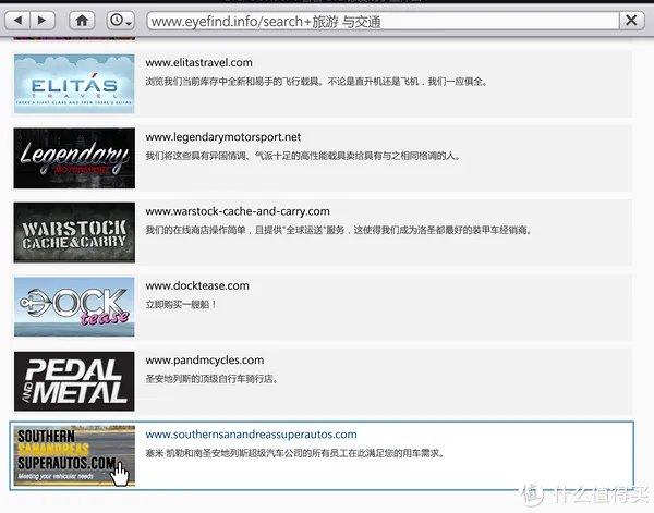 100%成功免费领取GTA5的正确方式（附线上模式萌新攻略）