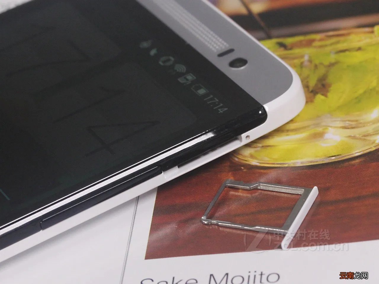 htcm8上市时间 htc m8上市时间