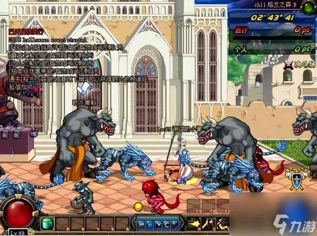 DNF守护者祭坛时间与奖励详解 最新开启时间介绍