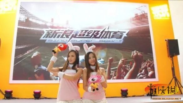 就是冲着妹子来的！2013网博会ShowGirl大集锦