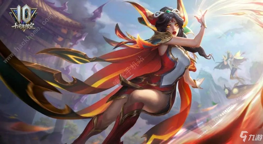 lol10周年庆典开始时间一览 英雄联盟十周年庆典活动是几月几号