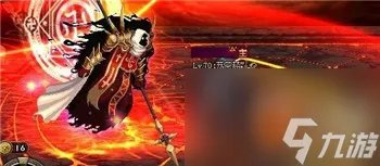 DNF极限祭坛boss怎么打 极限祭坛BOSS打法教学攻略