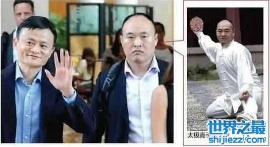 马云保镖李天金为马云挡子弹，年薪百万还有公司股份 