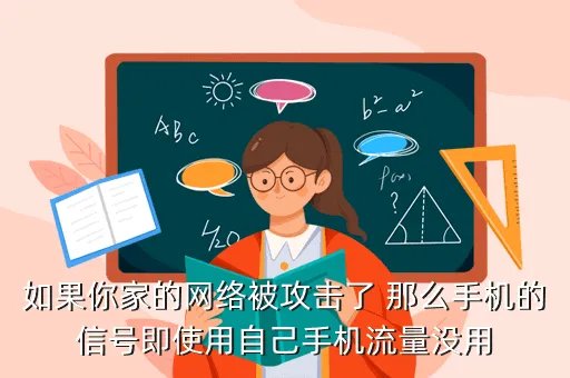 人信网络课堂,推荐几个免费网络课堂