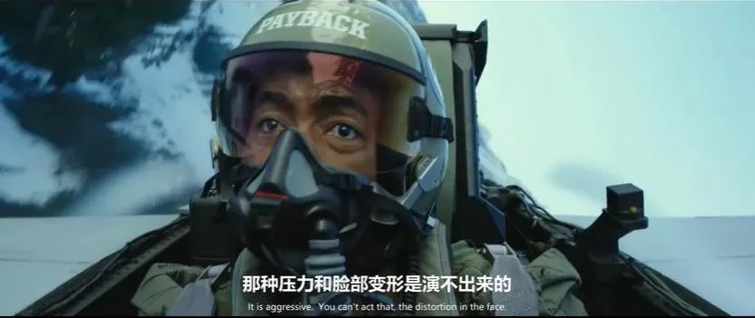 阿汤哥计划上太空拍电影(全球首部太空实拍电影)