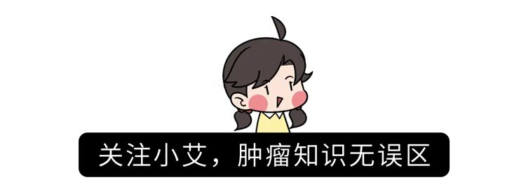 58岁阿姨查出肝癌无法手术,一个月后肿瘤被“饿”死,发生了什么