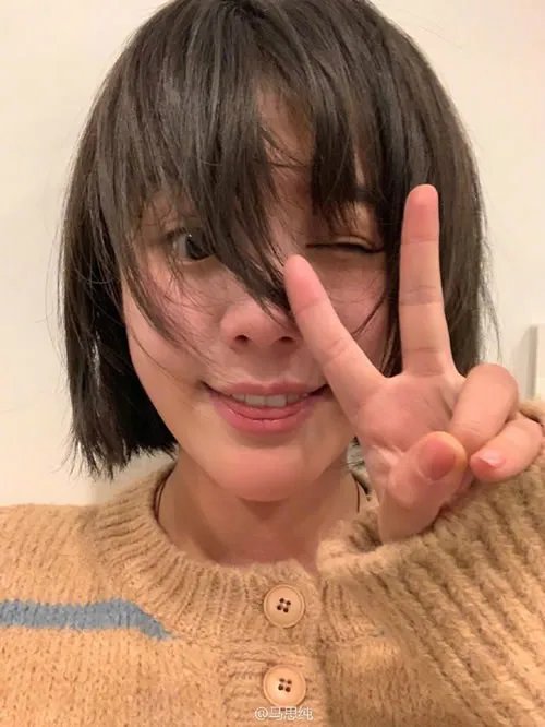 马思纯回应胖了是什么情况：马思纯胖了吗真相曝光