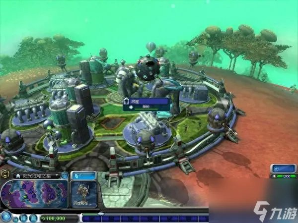 孢子银河大冒险攻略推荐 孢子银河大冒险游戏简介推荐  科普