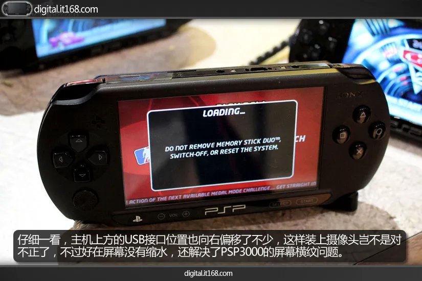 psp e1000开箱测评(这么高的配置,无数人心动)