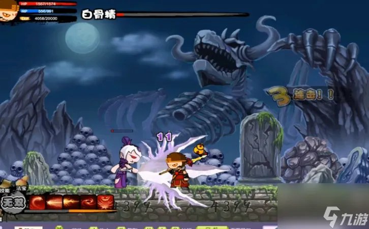 造梦西游2白霜妖杖哪里爆 造梦西游2白骨精易爆点攻略介绍