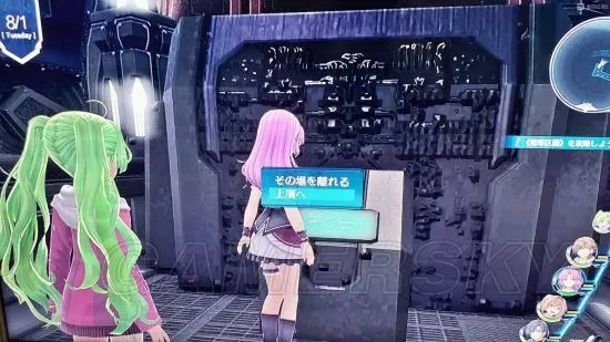 《闪之轨迹4》图文攻略 白金、BOSS打法及全收集流程攻略