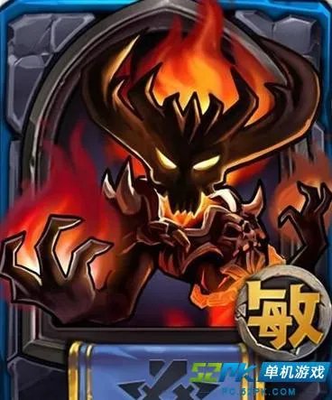 刀塔传奇影魔好用吗 刀塔传奇影魔怎么玩