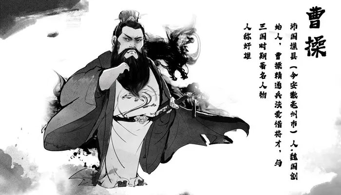 吕布是怎么死的 三国中吕布是怎么死的