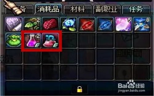 dnf白狐狸攻坚战攻略