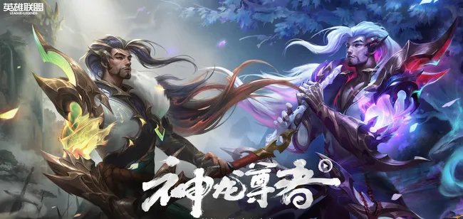 英雄联盟s11冠军奖金是多少？